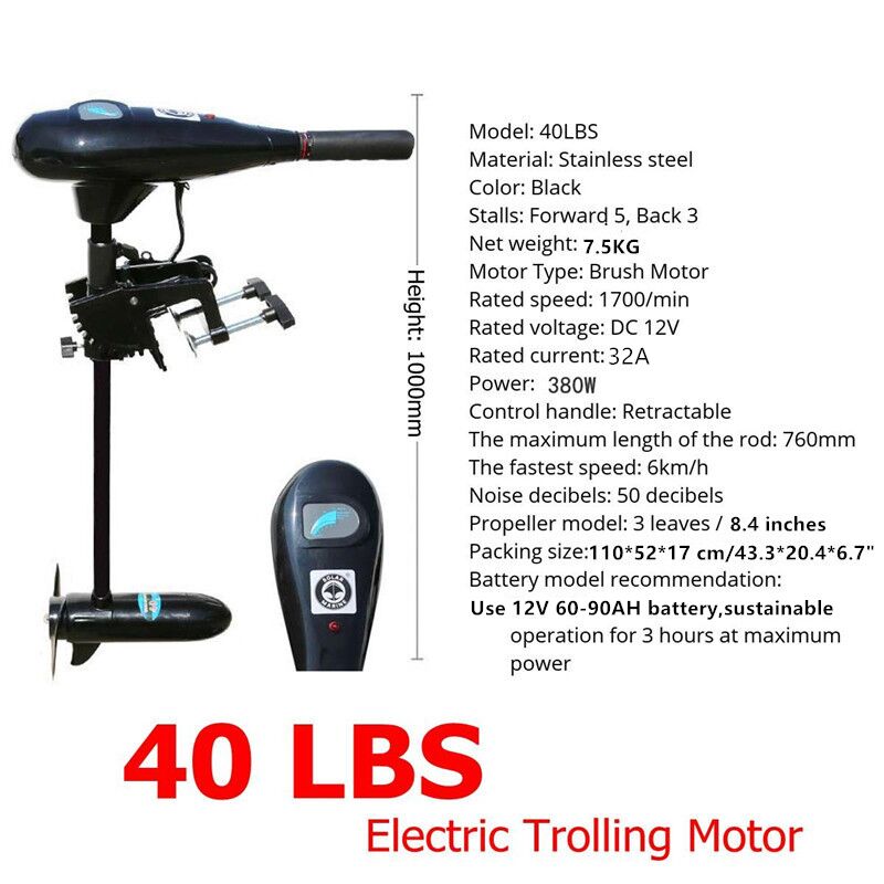 Motore Elettrico da Pesca 12 V - Fishing Kayak Trolling Motor recensione e prezzo