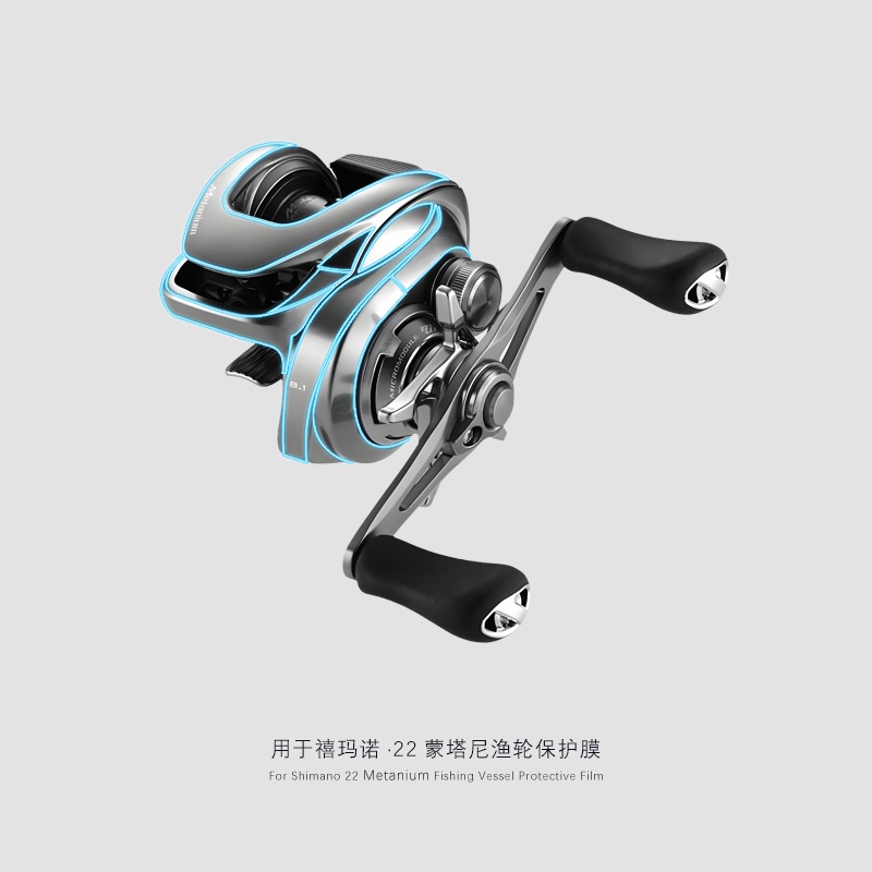 2set per SHIMANO 22 METANIUM P - Shimano Reel Stradic recensione e prezzo